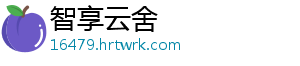 史上最坑爹的游戏 13 第 12 关怎么过及全关卡通关图文攻略 让许多玩家感到困惑-智享云舍